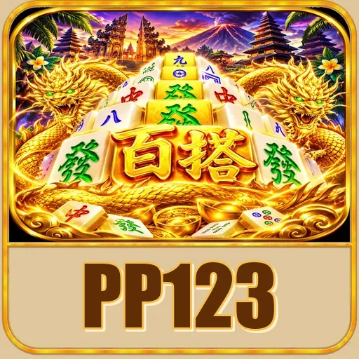 Program Loyalitas VIP - 7 Tingkat Hadiah Eksklusif